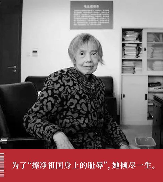 中国龙芯之母”黄令仪逝世，65岁出山研发“龙芯”芯片（组图） - 1