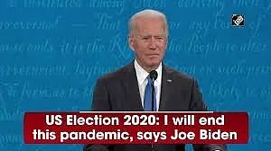 拜登宣布2024年竞选连任！特朗普：拜登对美国的伤害，比史上最差的5位总统加起来还多（组图） - 3