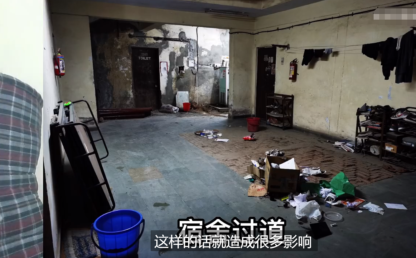 中国留学生晒在印寝室引发热议！三大汉挤一屋，40°高温停水不能洗澡（组图） - 8