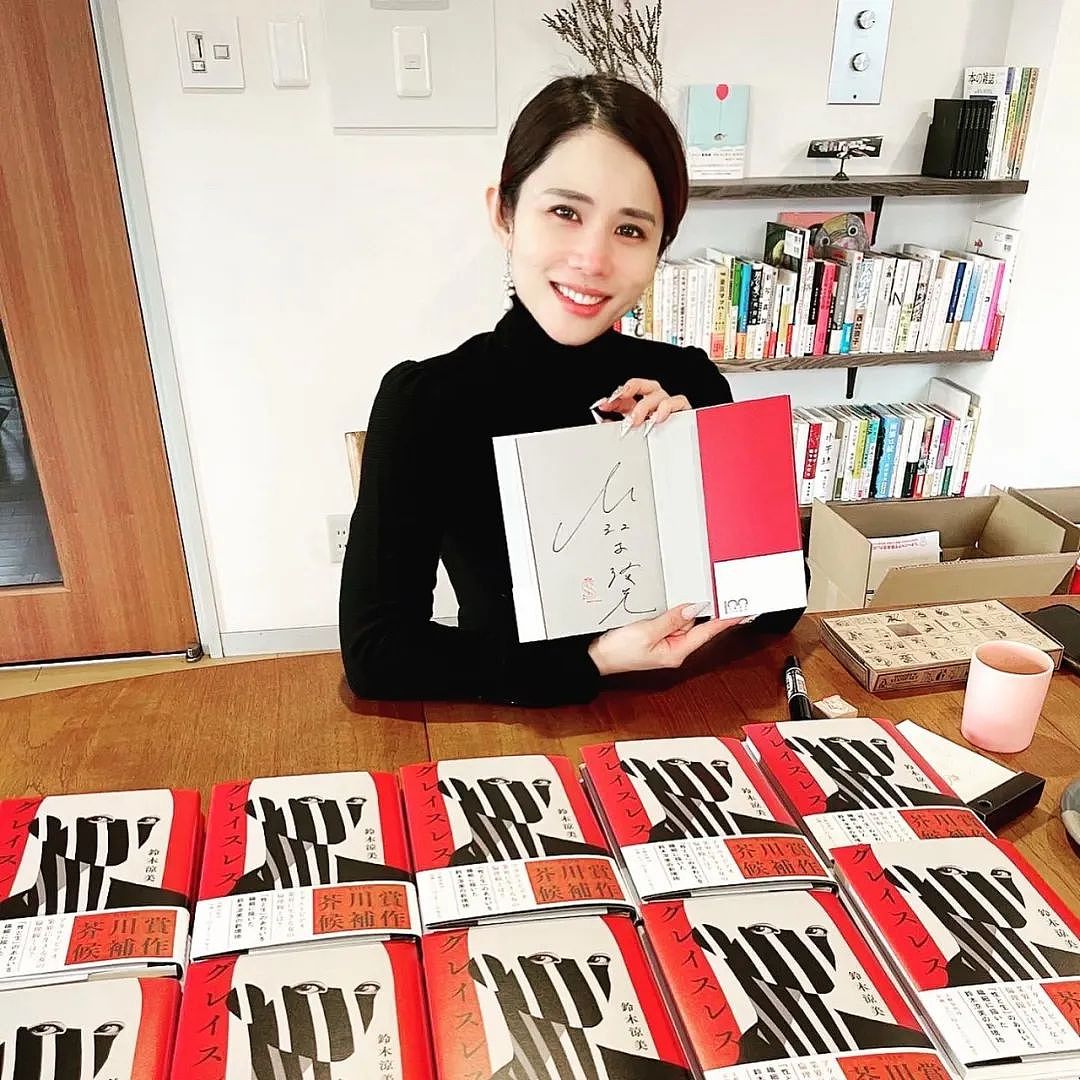 在情色行业17年，她把经历写成书，入围日本文学最高奖（组图） - 18