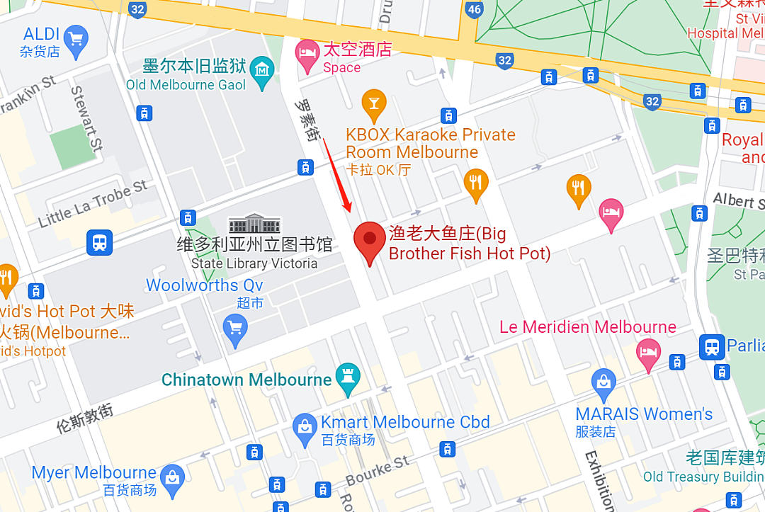 太难了！又一家墨尔本人气中餐宣布关店，最后营业6周，网友：正宗好味道以后再也吃不到了...（组图） - 1