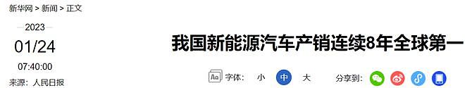 尹锡悦访美：再不亲美，韩国四大产业都将败于中国（组图） - 12