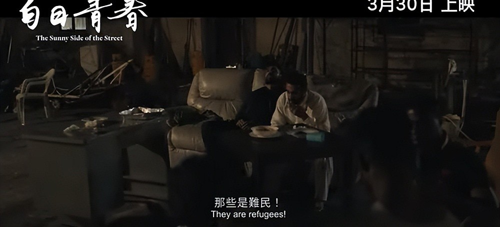 香港市场回春！陆媒：香港电影没死，只是不知羞耻（组图） - 12