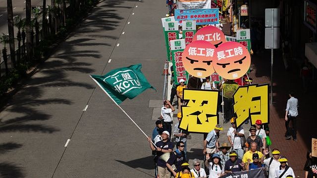 香港国安法：五一游行自行取消，申请人称“不由自主但不能讲”（组图） - 3