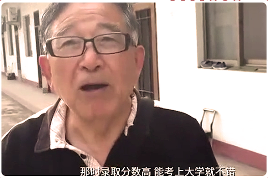 60岁“最强啃老男”：名校学霸、三不上班、社交、出门；他的陨落！惊醒所有中国父母（组图） - 3