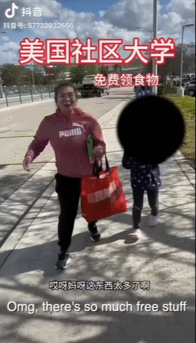 视频疯传！华人女学生狂炫耀：在学校“领低保”，转头奢侈品店疯狂“血拼”（组图） - 2