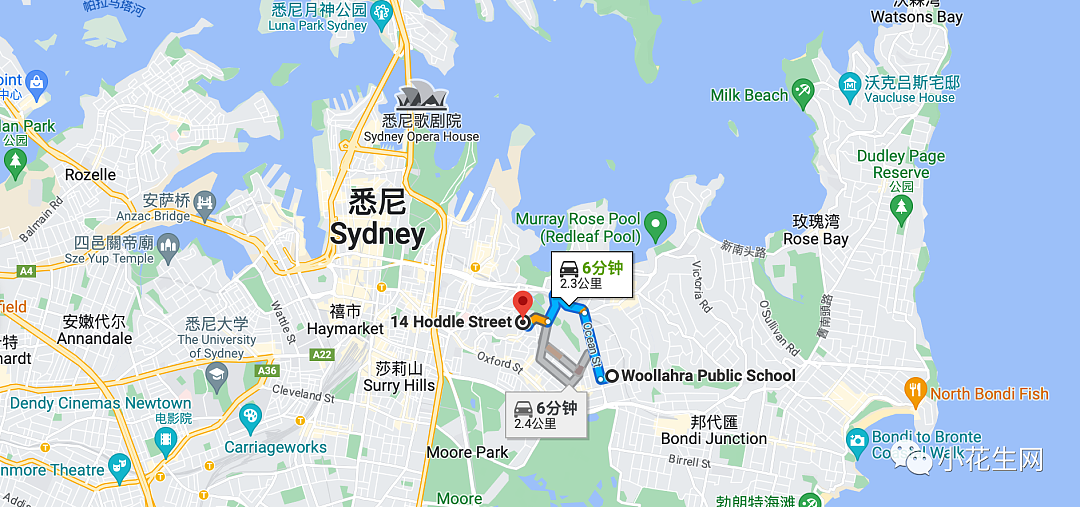 手握1000万现金，看遍全球14个城市学区房，悉尼这套我慕了（组图） - 73