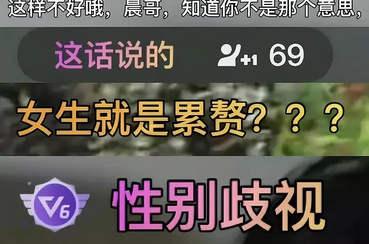 这一次，轮到40岁的孙俪“翻车”了，观众不再对她宽容（组图） - 37