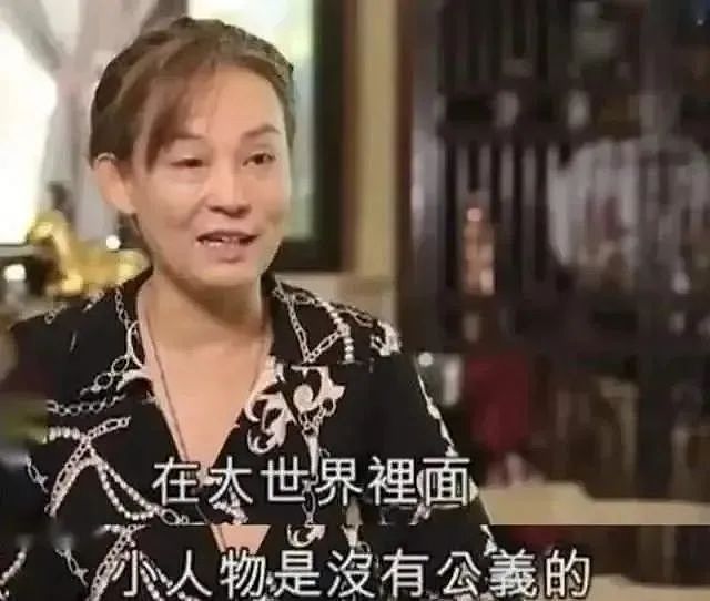 她是香港“最不好惹的女人”，20岁为爱退圈，55岁再嫁豪门：这一生，彪悍又过瘾（组图） - 3