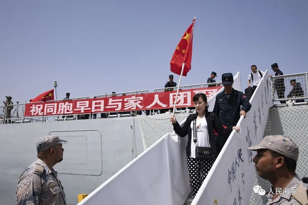 苏丹内战，撤侨持续，逾340中国公民乘首架包机回国，已抵北京（组图） - 2