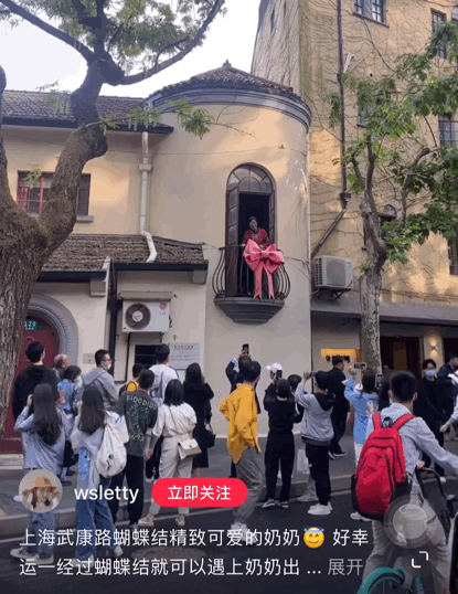 一张上海“最美”街拍照，却看吐半个中国：你做作的样子，真恶心（组图） - 15