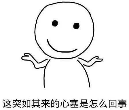 日本奶奶上节目喊话23岁自己“改答案”火了，背后真相却引全网爆哭…（组图） - 1