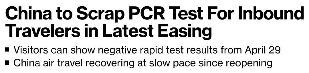 重大调整！回国不再需要核酸，陪着悉尼人三年的165家PCR检测点也要关了...（组图） - 1