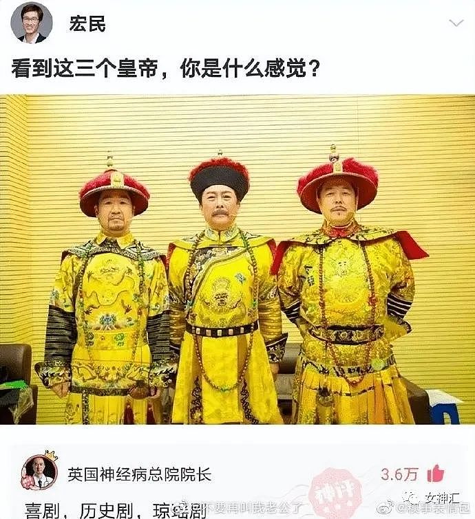 【爆笑】“网购了条禁欲系吊带裙，试穿后...” 男友崩溃：你千万别穿出去！（组图） - 34