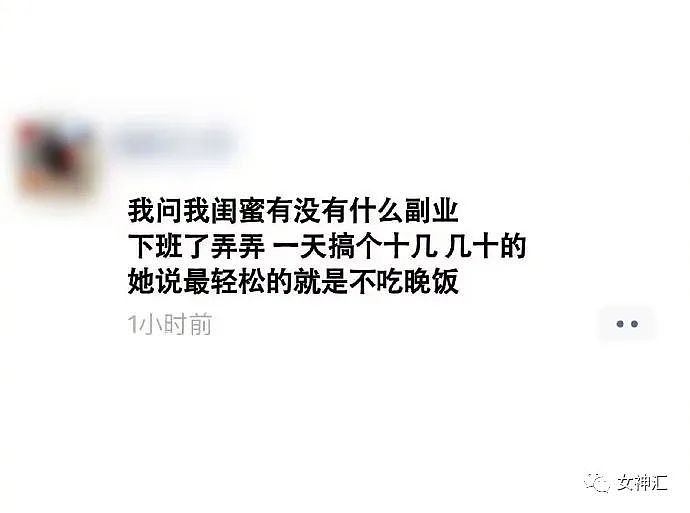 【爆笑】谷爱凌和Baby晒同一张合影P图前后差别好大？网友傻眼 ： 场面一度尴尬（组图） - 8