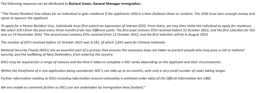 华人注意！NZ父母团聚移民要求提高！4000多人排队，超1/3申请者来自中国，移民局独家回复来了（组图） - 7