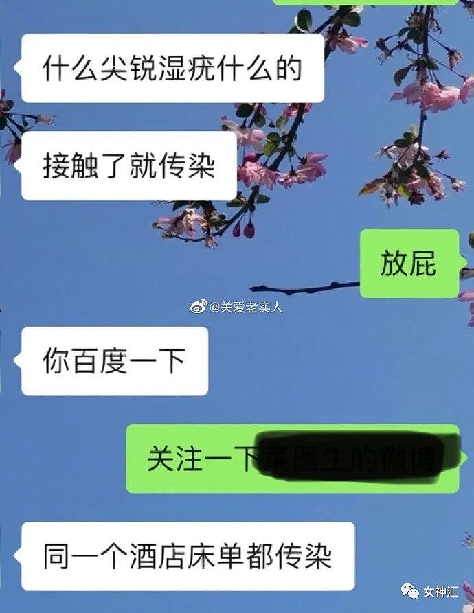 【爆笑】谷爱凌和Baby晒同一张合影P图前后差别好大？网友傻眼 ： 场面一度尴尬（组图） - 7