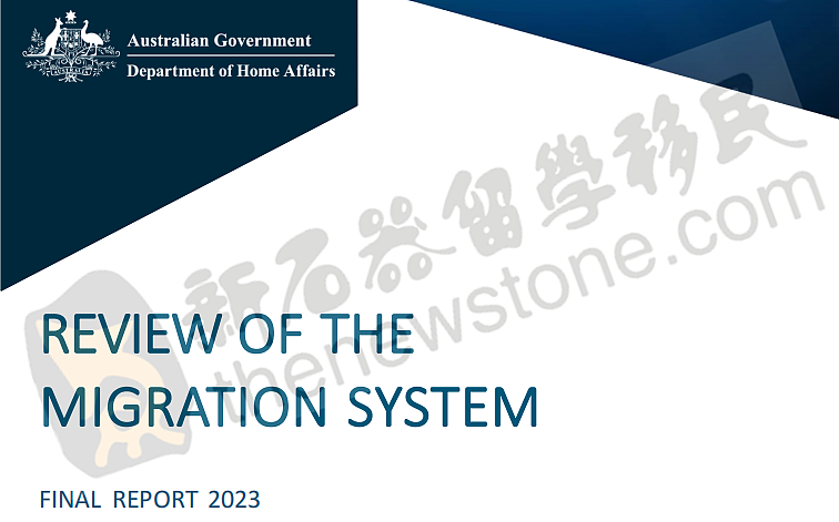 2023移民改革动向一览！多条新政公布，部分待定，配偶签新立法，签证审理时间更新（组图） - 8