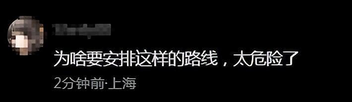 一群游客在景区狗爬式过悬崖，村支书：是断头路（组图） - 4