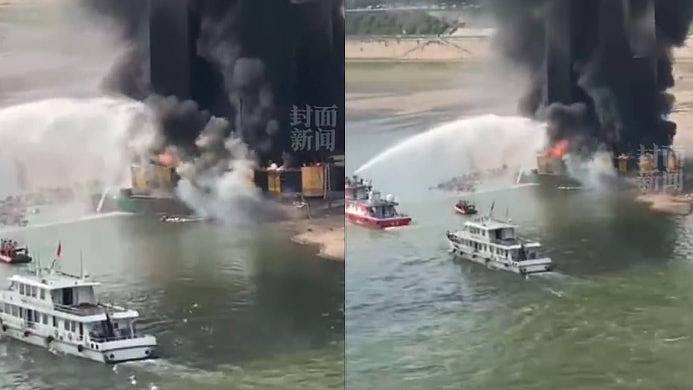 重庆黄花园大桥2号墩防撞浮箱火警，致1死2伤（组图） - 1