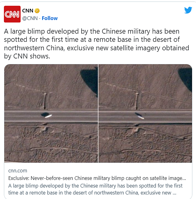 解放军大型飞艇首现踪！CNN：专家曝2功能更强（视频/组图） - 2