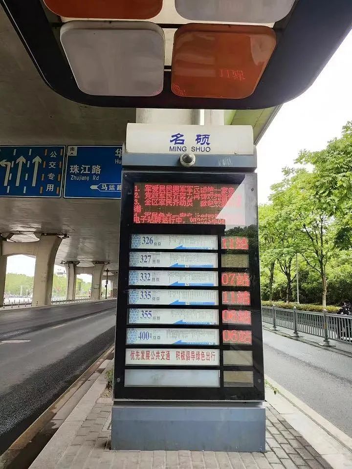 抢不到火车票，从上海骑车回浙江？多位网友晒图：我要回家上班啊（组图） - 12
