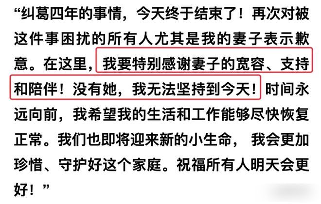 刘强东章泽天公园散步，男方脸色暗淡显憔悴，章泽天紧搂老公手臂（组图） - 6