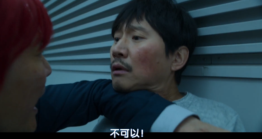 什么都敢拍的韩国电影，正在血崩……（组图） - 47