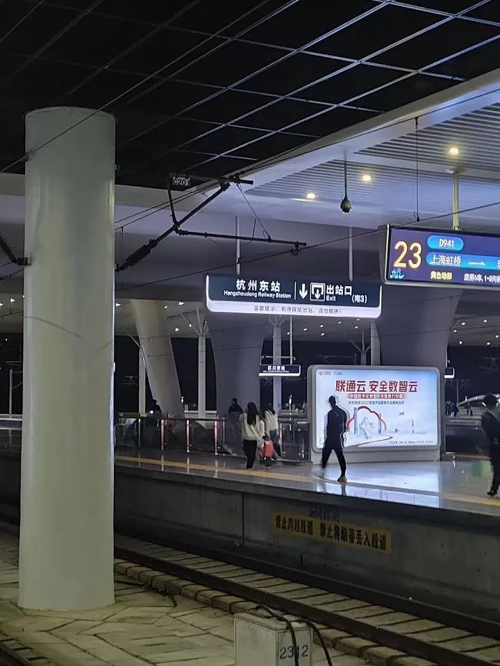 抢不到火车票，从上海骑车回浙江？多位网友晒图：我要回家上班啊（组图） - 13