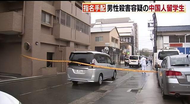 日本福冈灭门案：3名中国留学生将女主轮奸致死，小孩也未放过（组图） - 10
