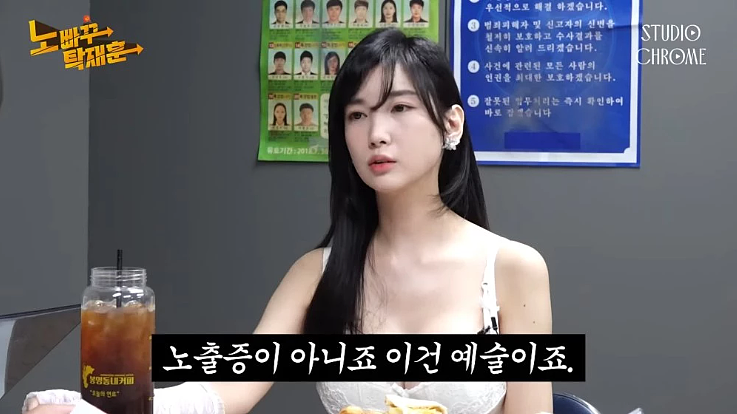 韩国女演员称自己做色情网红是为艺术献身，原来不是说为钱愿做网络妓女吗？（组图） - 9