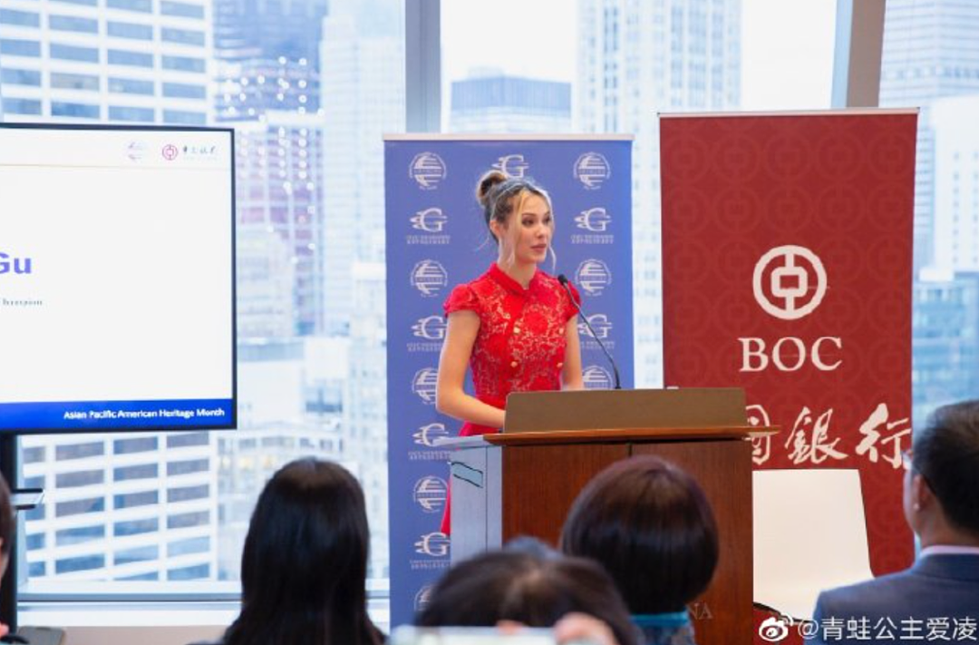 刷屏了！谷爱凌身穿红色旗袍在纽约演讲，自曝15岁接到过死亡威胁，呼吁停止歧视与网暴（组图） - 2