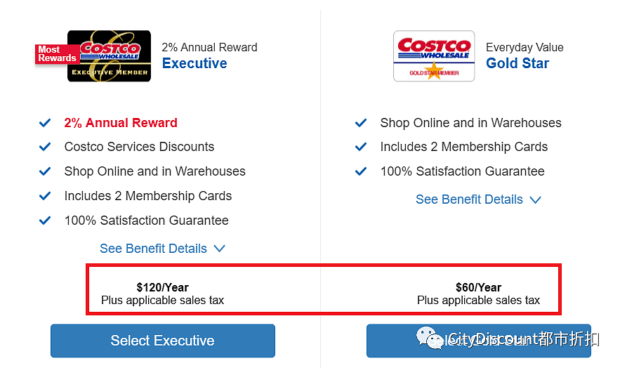 亚马逊，Costco的会员费要涨价了（组图） - 5