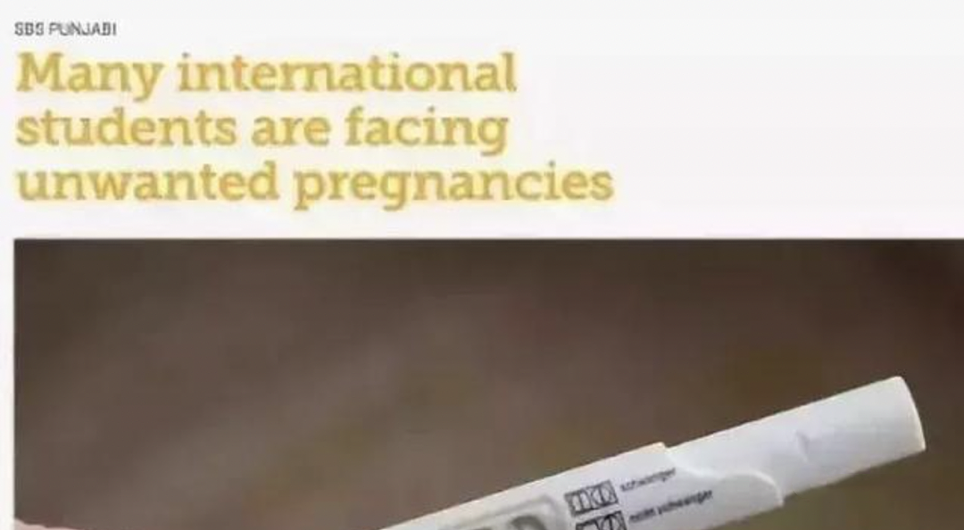澳华女被老外“搞大肚子”，打胎后再怀孕，男友失踪！澳健康机构：每年堕胎留学生达四千人，多来自中国（组图） - 14