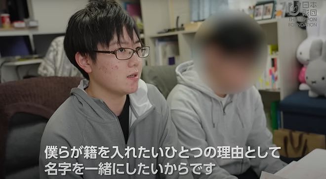 日本26岁女孩患3种精神疾病、13重人格，为做变性手术同男友结婚又离婚（组图） - 22