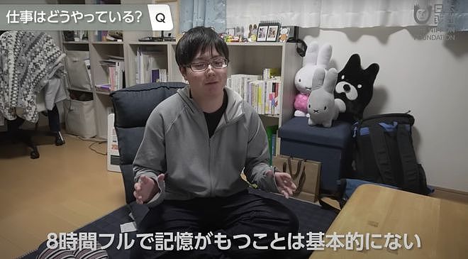 日本26岁女孩患3种精神疾病、13重人格，为做变性手术同男友结婚又离婚（组图） - 19
