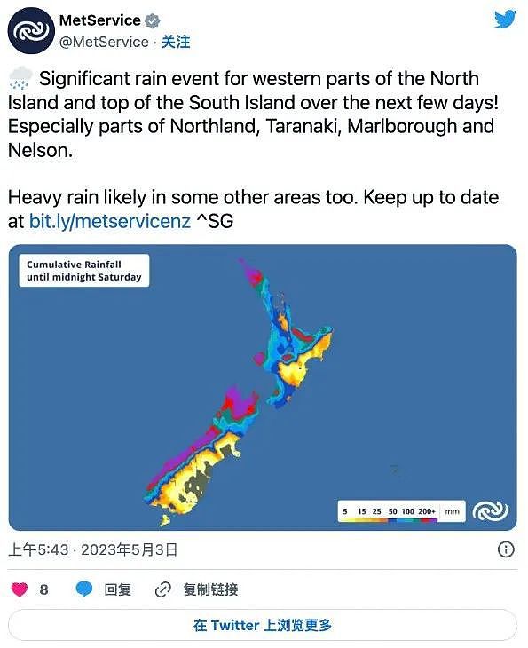 真要“大赦”？新西兰绿党呼吁给1.4万非法移民身份，移民部长回应了；暴雨又要来，两天下足两个月雨量！（组图） - 11