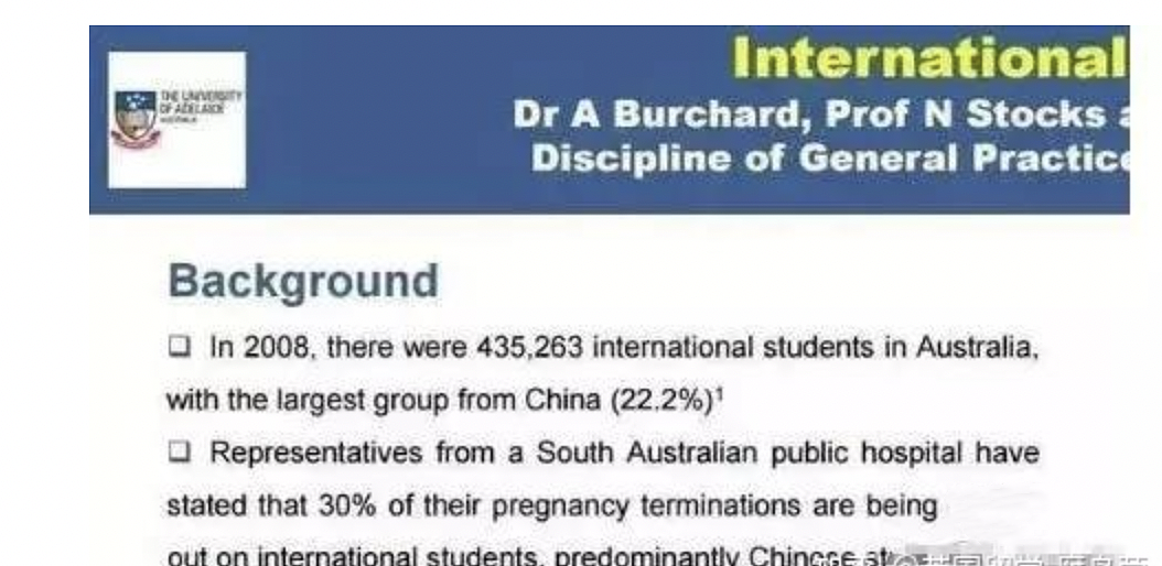 澳华女被老外“搞大肚子”，打胎后再怀孕，男友失踪！澳健康机构：每年堕胎留学生达四千人，多来自中国（组图） - 15