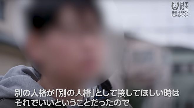 日本26岁女孩患3种精神疾病、13重人格，为做变性手术同男友结婚又离婚（组图） - 10