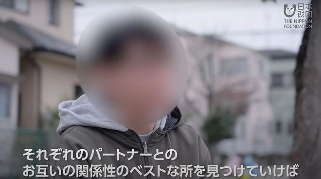 日本26岁女孩患3种精神疾病、13重人格，为做变性手术同男友结婚又离婚（组图） - 11