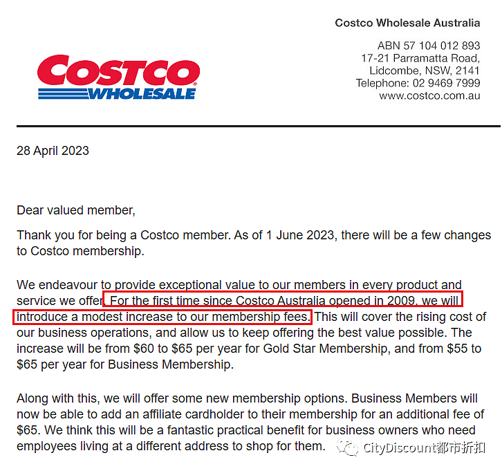 亚马逊，Costco的会员费要涨价了（组图） - 2
