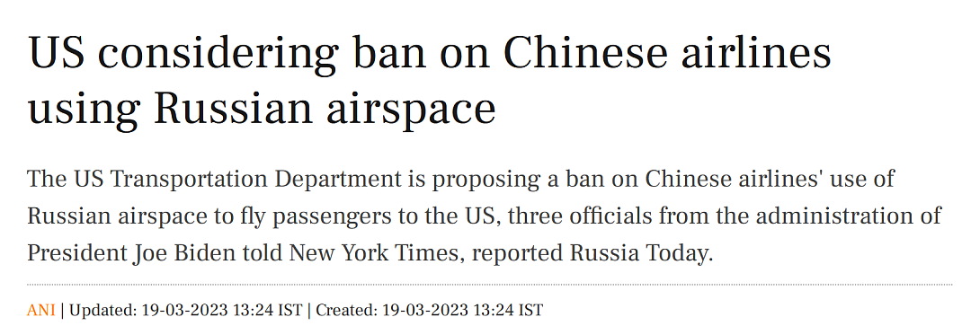 美国要求中国赴美航班不得飞越俄罗斯！中美航班全受影响！新华社怒批…（组图） - 5