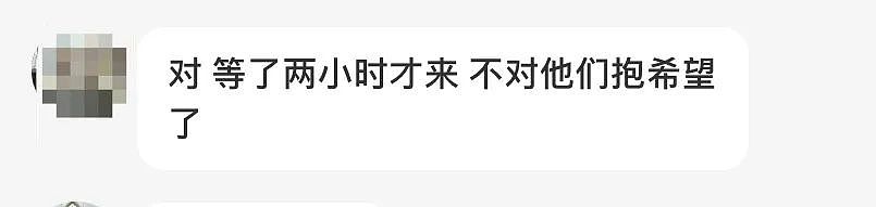 太乱！墨尔本人气中餐持刀威胁顾客！Dior门店被抢…（组图） - 11