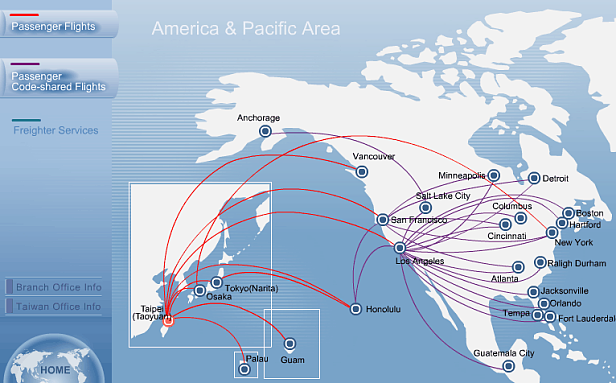 美国要求中国赴美航班不得飞越俄罗斯！中美航班全受影响！新华社怒批…（组图） - 8