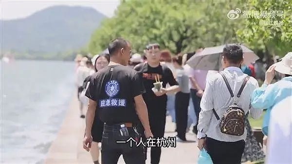 一天就能赚1万人民币！西湖边这个工作爆火！网友吵翻天引发热搜（视频/组图） - 17