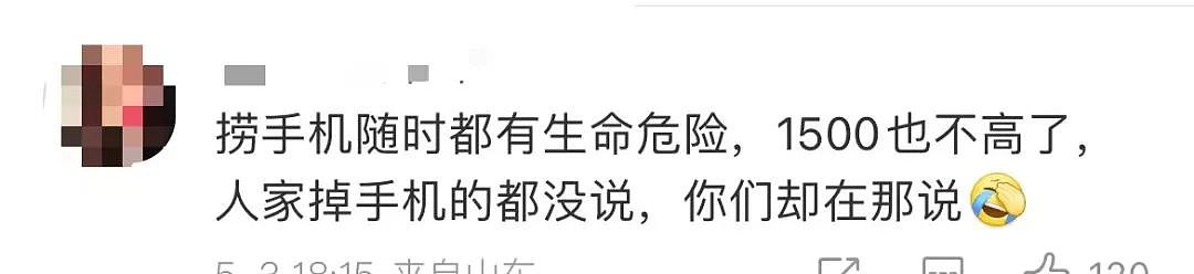 一天就能赚1万人民币！西湖边这个工作爆火！网友吵翻天引发热搜（视频/组图） - 26