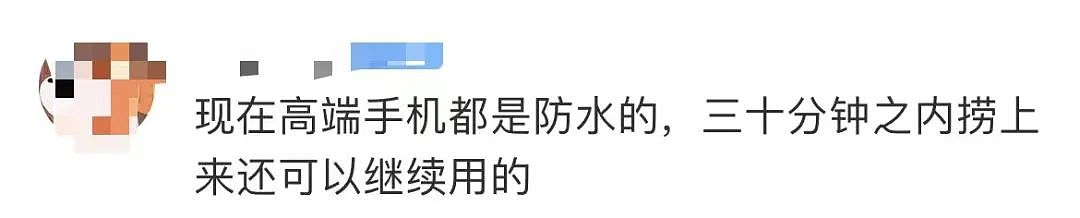 一天就能赚1万人民币！西湖边这个工作爆火！网友吵翻天引发热搜（视频/组图） - 27