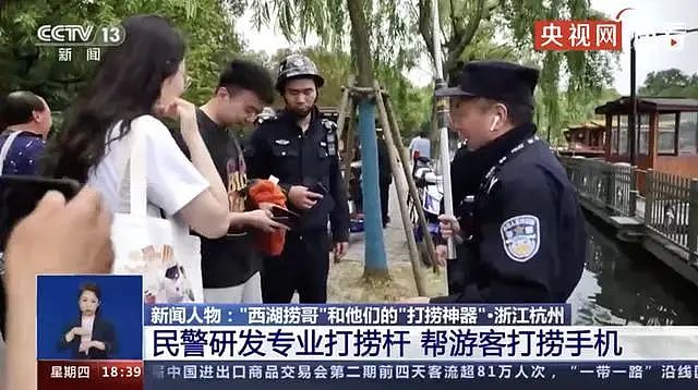 一天就能赚1万人民币！西湖边这个工作爆火！网友吵翻天引发热搜（视频/组图） - 34