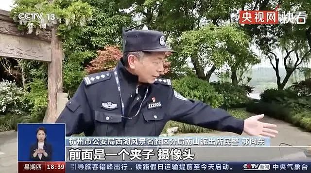 一天就能赚1万人民币！西湖边这个工作爆火！网友吵翻天引发热搜（视频/组图） - 35