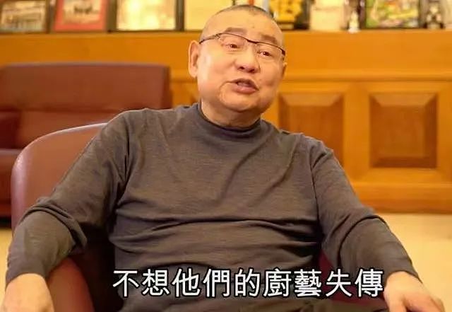 港圈八卦集散地！李嘉诚、刘銮雄最爱的“富豪饭堂”，如今惨不忍睹（组图） - 29